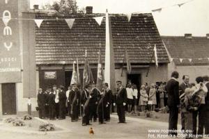 Stara remiza strażacka z lat 50-tych XX wieku. Rozmierka, rok 1971